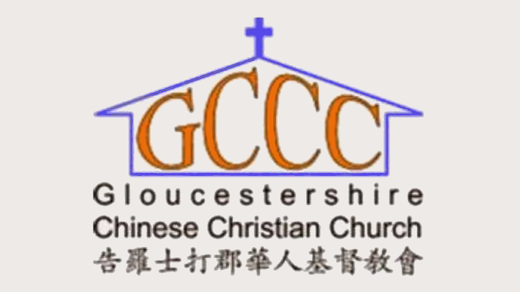 Chinese Church